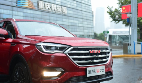 VGV U70的防冻液在那里加入 打开发动机仓加入（有专用的容器）