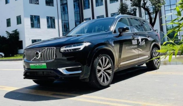 沃尔沃XC90新能源全新2023款报价及图片 全新2023款是89.49万元