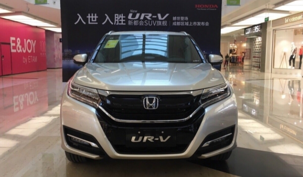 本田UR-V变速箱的使用寿命长吗 使用寿命长（需要定期来保养）