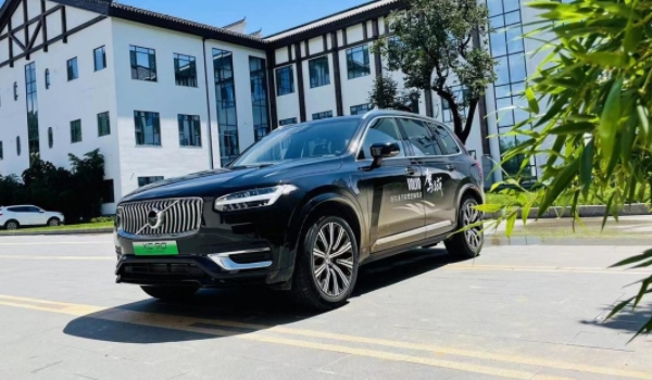 沃尔沃XC90新能源全新2023款报价及图片 2023款报价89.49万元