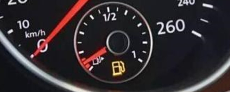 一般汽车油表到0了还能开不