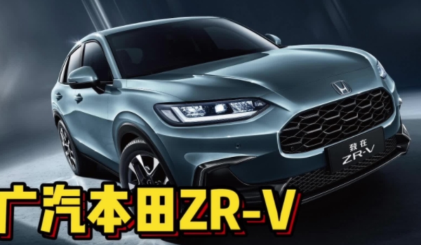 ZR-V 致在变速箱的平顺性怎么样 平顺性比较不错（CVT版本）