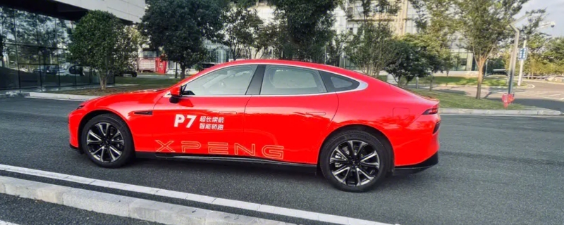 小鹏是什么旗下的