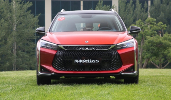 奕炫GS的油箱盖可以更换么 可以进行更换（更换后不会影响车辆使用）