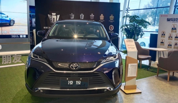 凌放HARRIER的四驱系统是什么 采用的电动四驱（前置四驱）