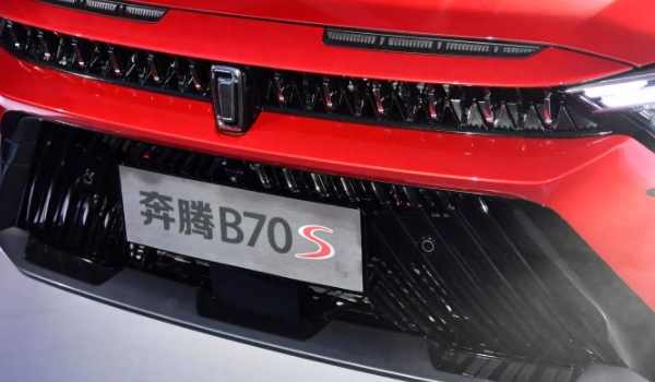 奔腾B70S百公里加速时间是什么 是车辆的发动机动力加速情况