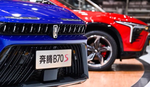 奔腾B70S轮胎行驶多久补充胎压 不需要定期补充（缺少时补充）