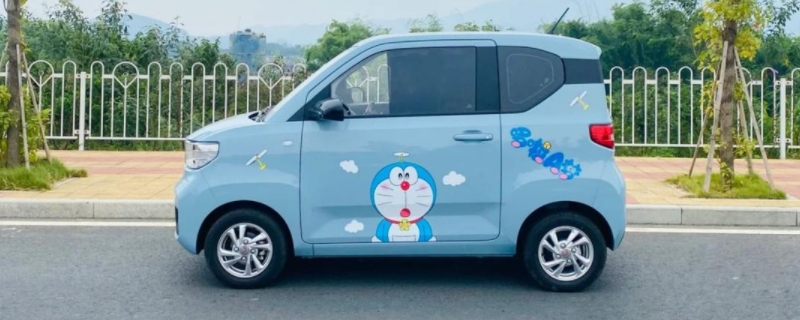 五菱宏光mini尺寸