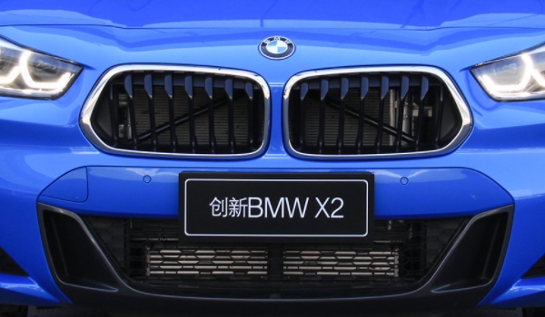 宝马X2的刹车油多久更换 4~5万公里更换（保证使用效果）