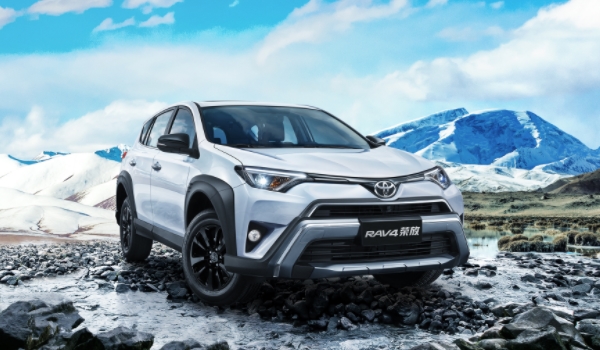 RAV4荣放有新款的车型上市么 新款已经完成上市销售（2023款）