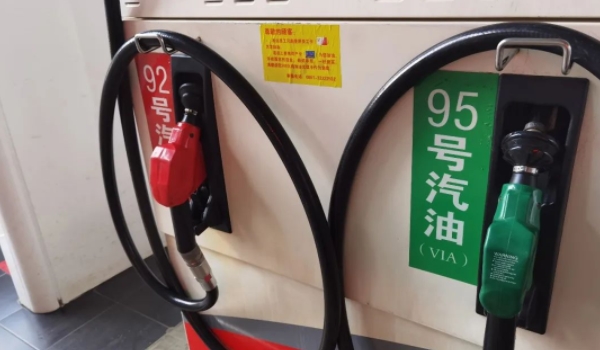 1升92汽油可以跑多少公里