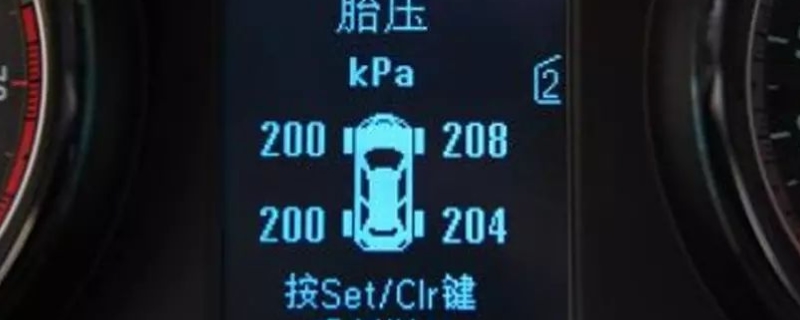 夏天胎压多少正常合适
