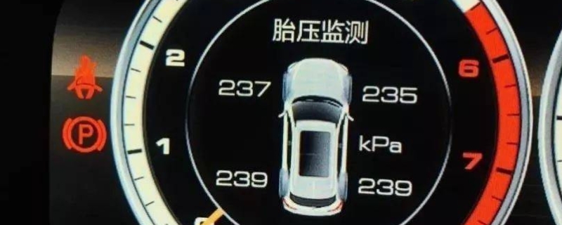 夏天轿车胎压多少是正常范围