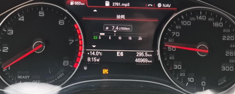 奥迪a6的epc灯亮是什么原因