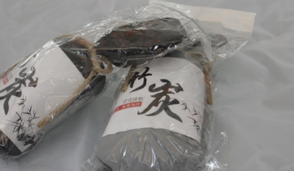 竹炭包不使用可以么 可以不进行使用（不属于强制使用物品）