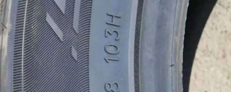 103h轮胎是什么意思