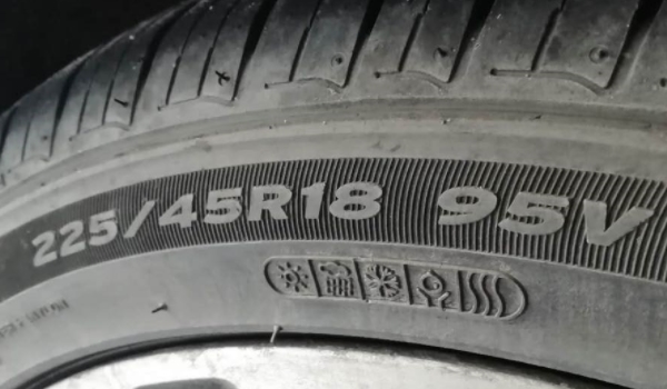 轮胎的型号在是什么位置 位置是在轮胎胎壁上面（更换时需注意）