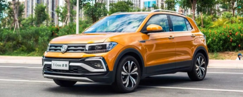 大众途铠属于什么档次的车