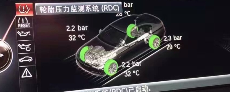 宝马x3胎压多少合适