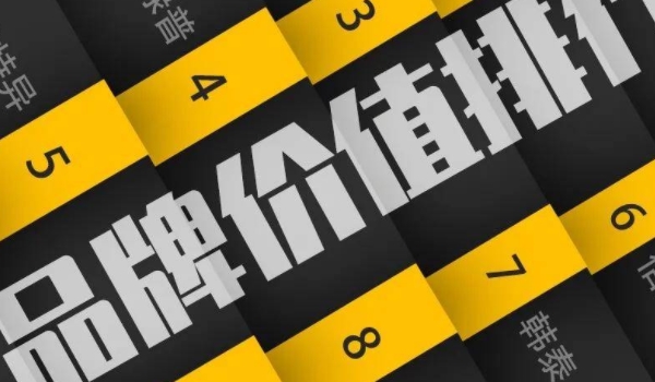 轮胎品牌重要吗 品牌对于车辆行驶非常重要（注意好选择）