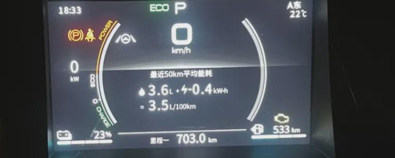 7个油是什么意思