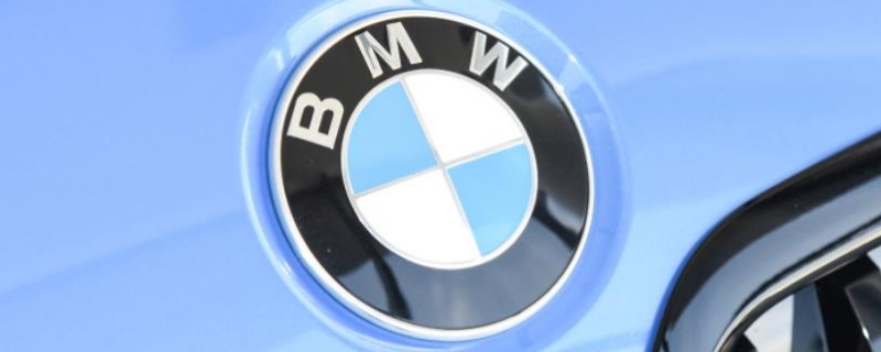 bmn是什么牌子车