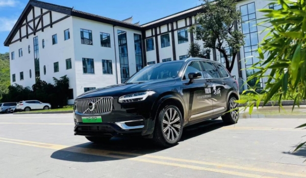 2023款沃尔沃XC90新能源分期落地多少 分期落地为96.56万元