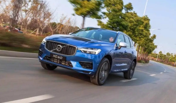 沃尔沃xc60价格2022款报价 沃尔沃xc60售价为37.79万元