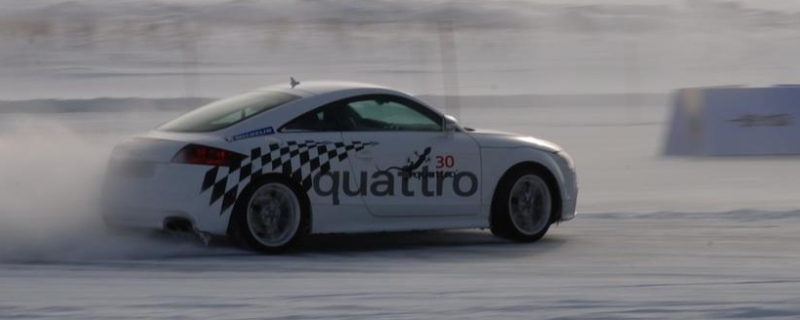 quattro是什么车