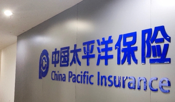 车险哪家保险公司好 中国人保、平安、太平洋比较不错（值得购买）