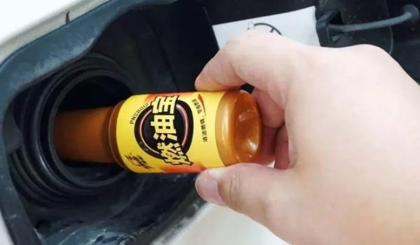 中石化的燃油宝到底有没有用