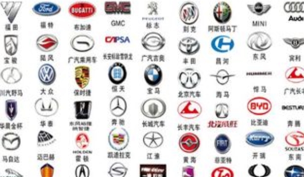 CCA是什么牌子 不是一个汽车的品牌（车辆品牌辨识度比较高）