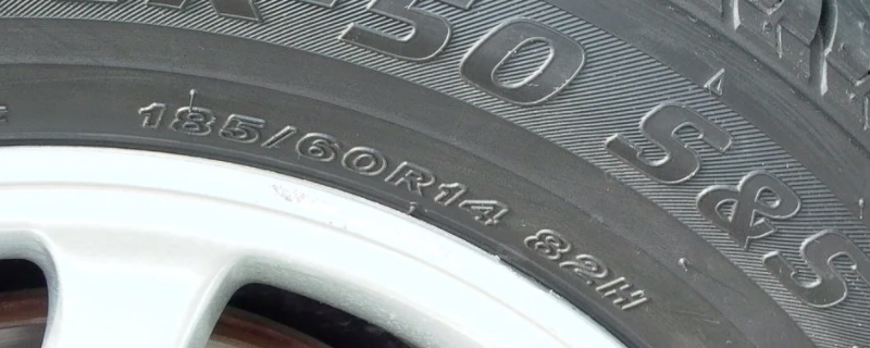 17570r14轮胎可以换的范围