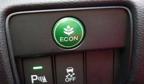 eco模式是什么意思 是车辆的经济模式（可以有效节省燃油）