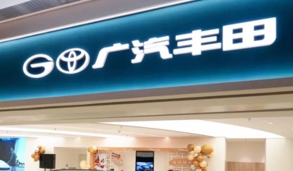 丰田车是哪个国家 来自于日本的其他品牌（中国有合资公司）