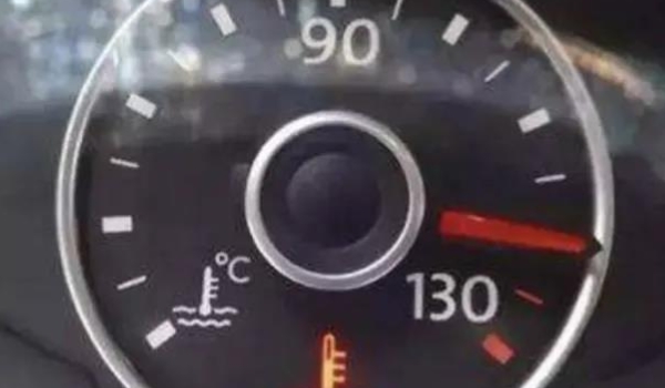 车上ch是什么意思 是车辆的水温表指示（最低温度）