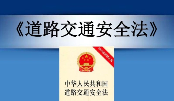 无证驾驶怎么处罚2023年新规 罚款200元以上2000元以下，15日以下的拘留