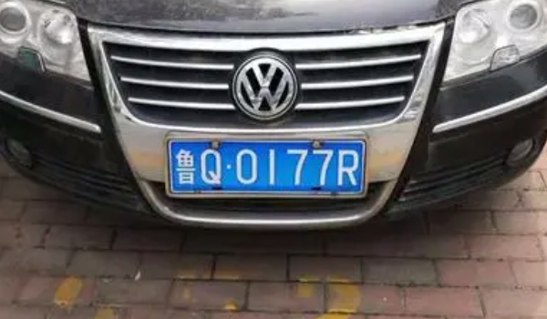 鲁Q是哪里的车牌号 是山东省临沂市的车辆号牌（明确注册登记地）