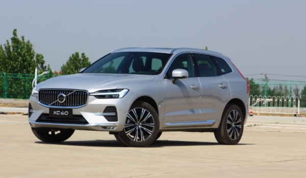 沃尔沃xc60报价及图片2023 车辆全款落地价格42.39万元（智行豪华版）