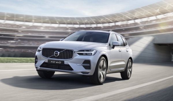 沃尔沃xc60报价及图片2023 车辆全款落地价格42.39万元（智行豪华版）