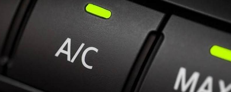 汽车开冷风要不要开AC
