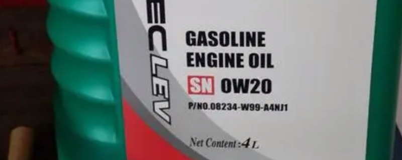 ow20机油是什么机油