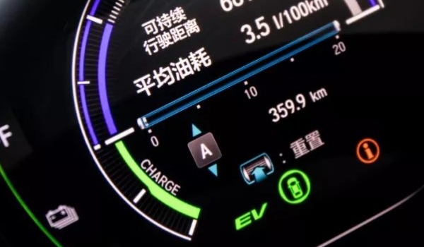 eco亮绿灯是什么意思 车辆的经济模式开启（有效降低燃油消耗）