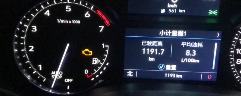 凯迪拉克发动机故障灯亮是什么原因