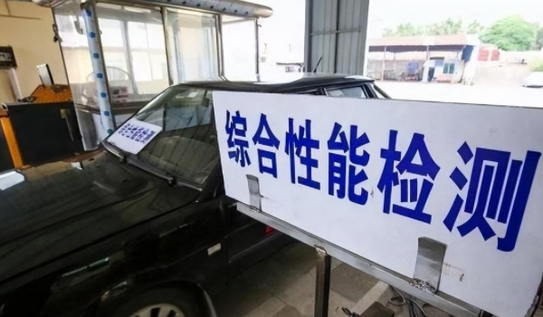 7座车6年免检吗?