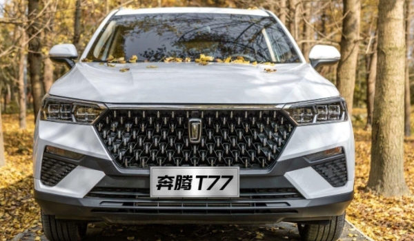 奔腾T77百公里的刹车距离在哪里测试 封闭道路测试完成（了解车辆情况）