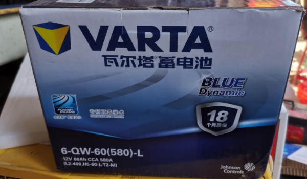 瓦尔塔蓄电池生产日期在哪里看