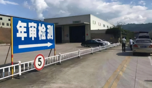 6座车享受6年免检吗 可以享受到免检的政策