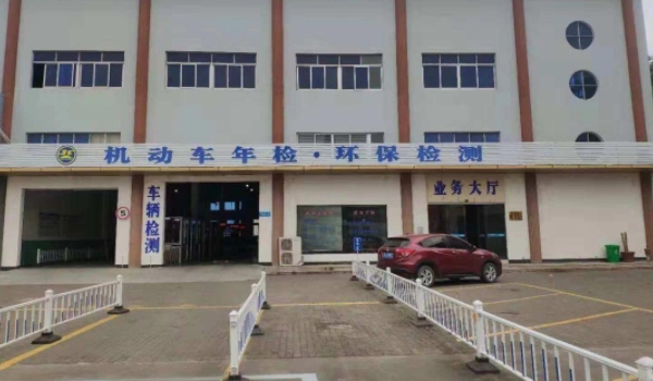6座车享受6年免检吗 可以享受到免检的政策