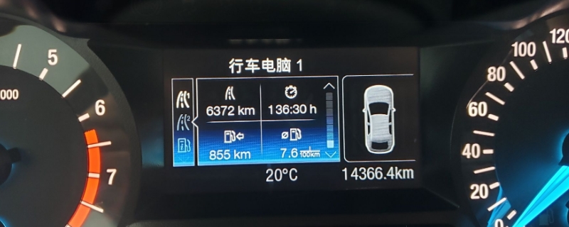 13款蒙迪欧油耗真有这么高吗